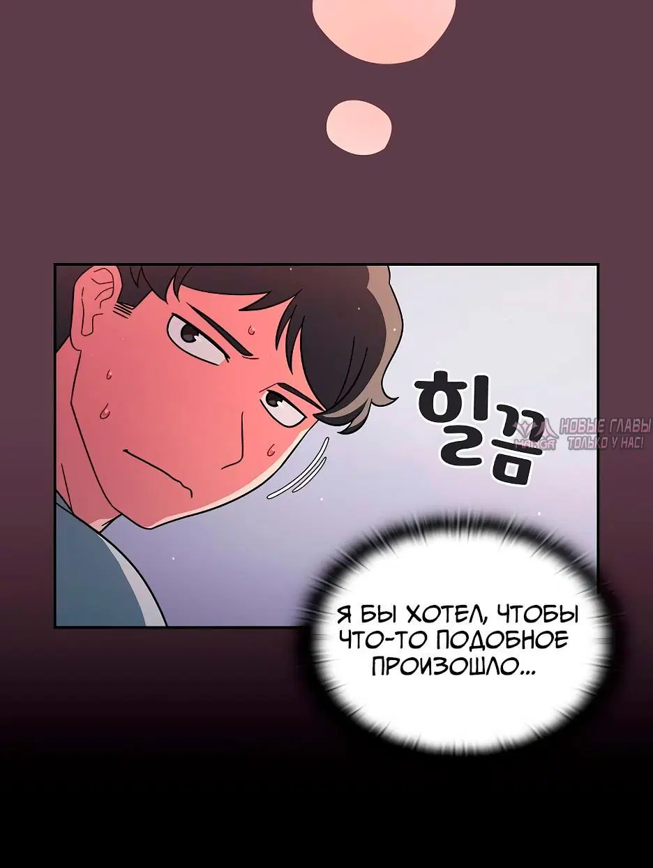Page 4.003