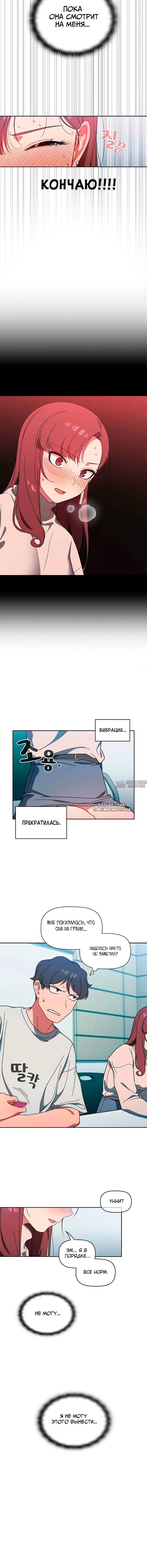 Page 4.001