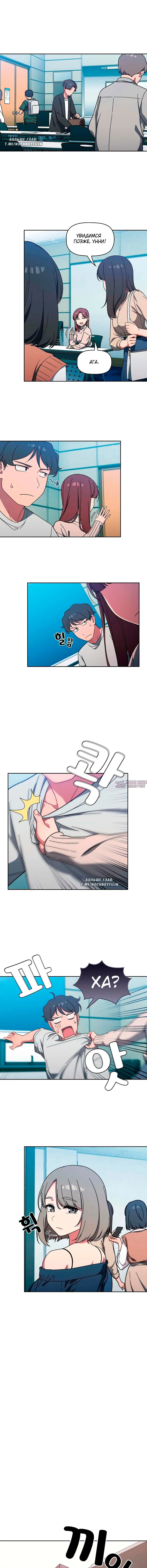Page 4.002