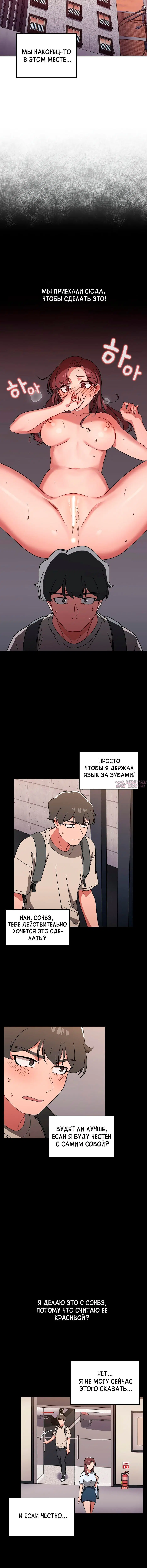 Page 4.001