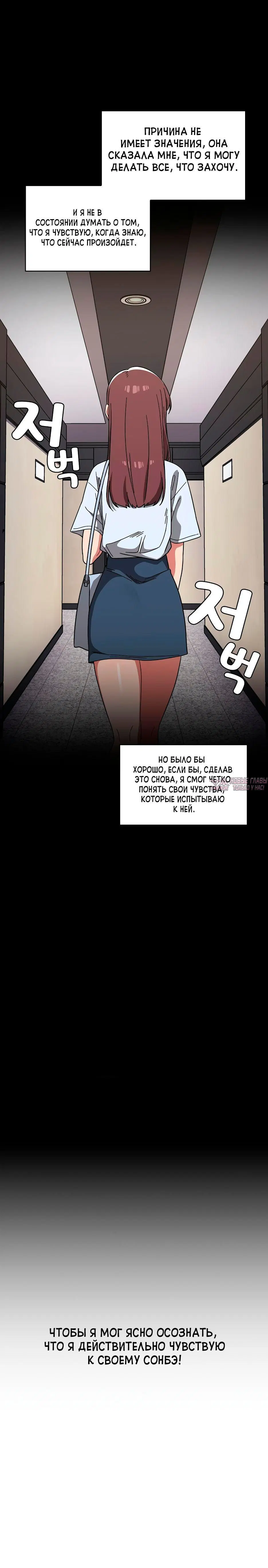 Page 4.002