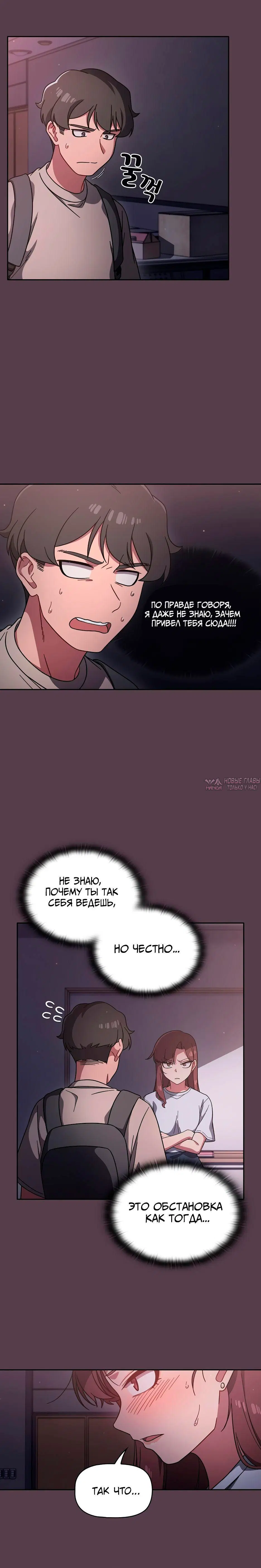 Page 4.002