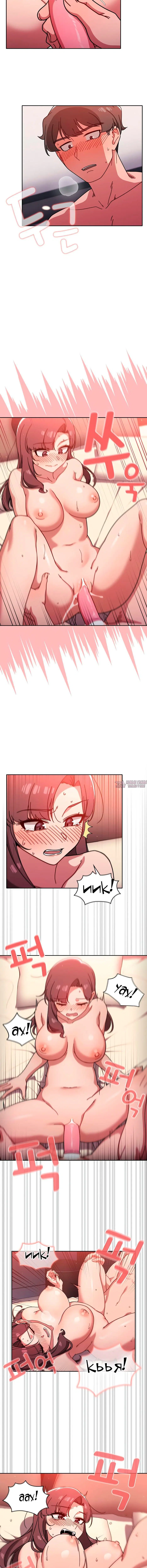 Page 4.001