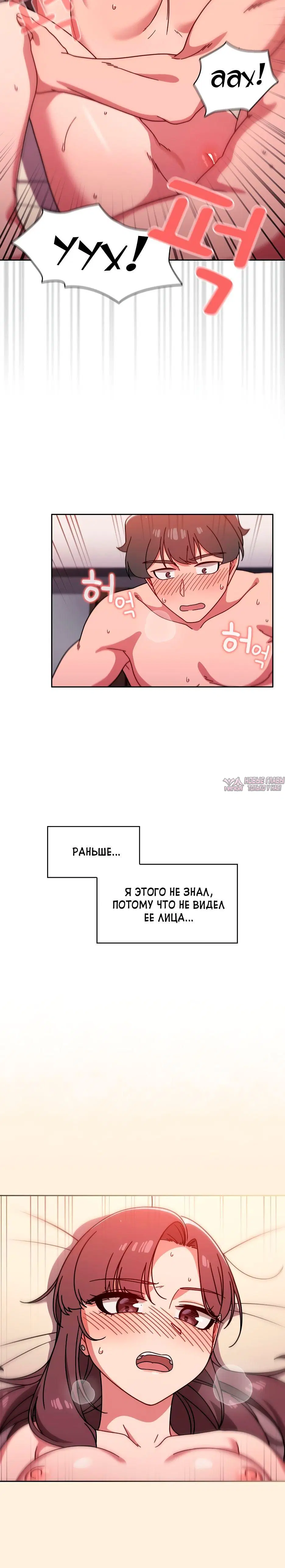 Page 4.002