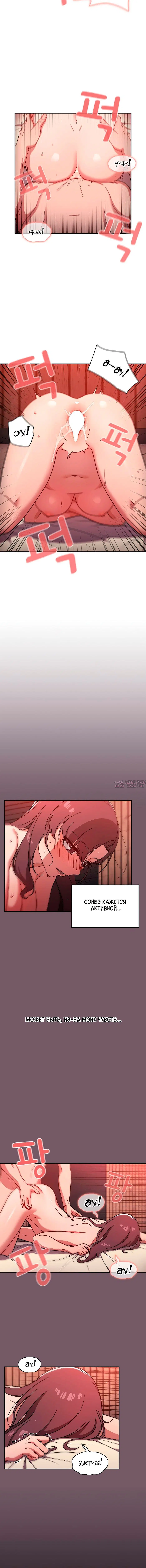 Page 4.001