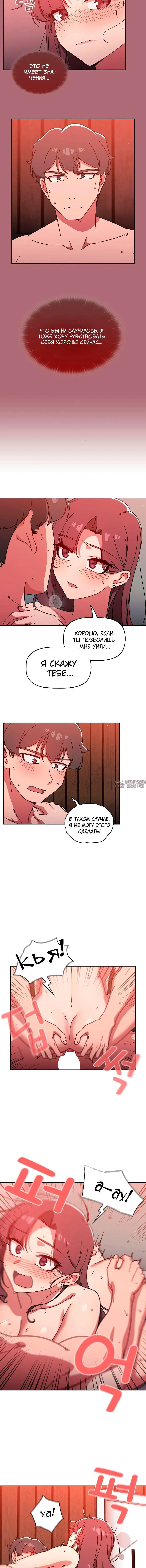 Page 4.001