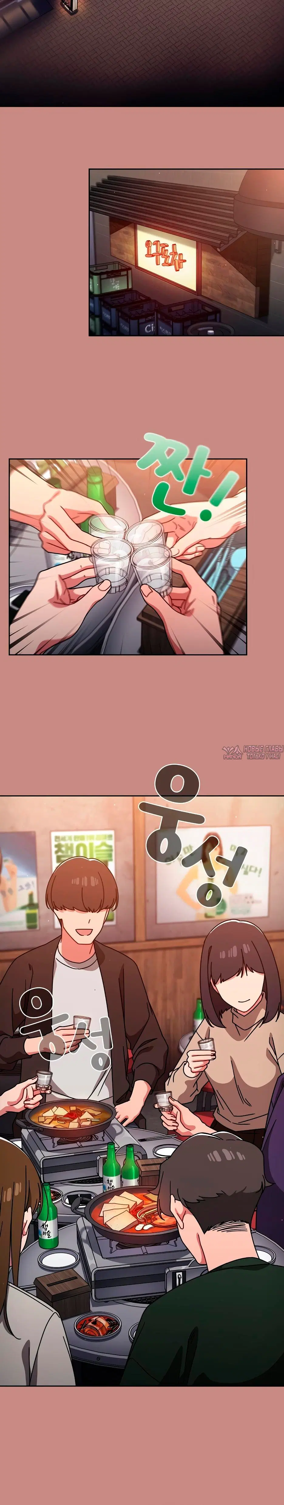 Page 4.002