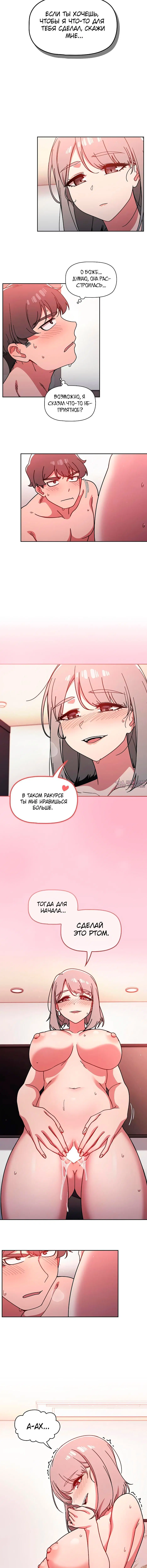 Page 4.001
