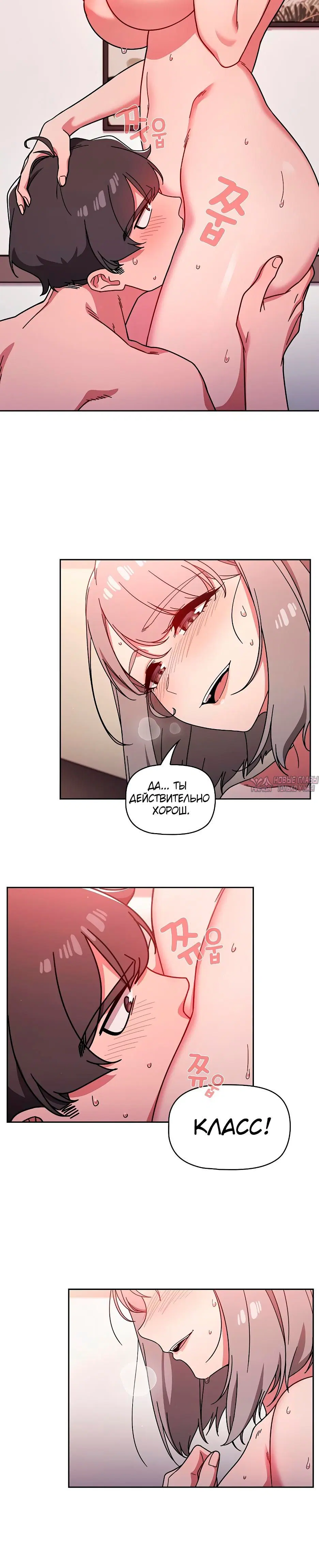 Page 4.002