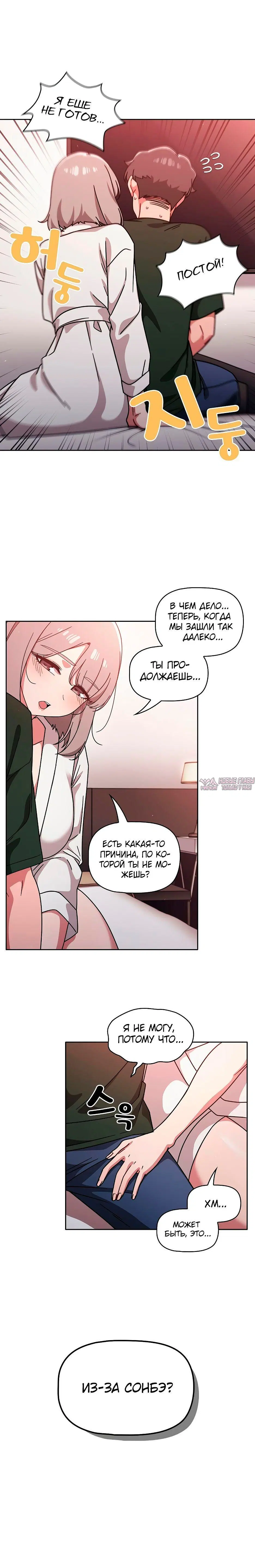 Page 4.002