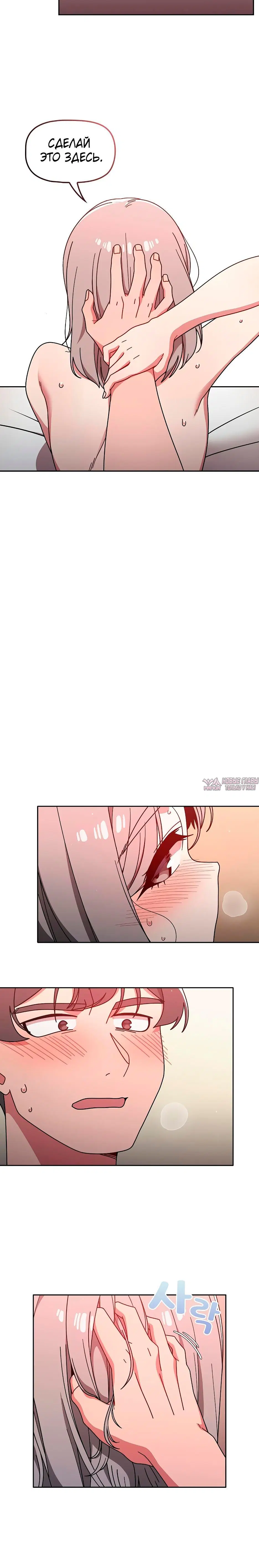 Page 4.002