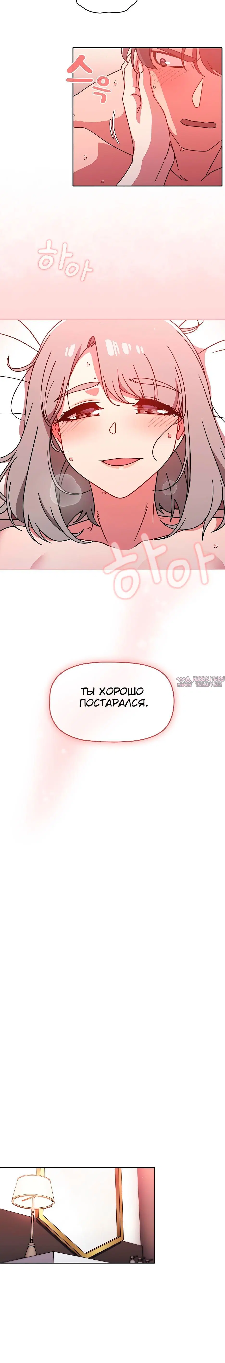 Page 4.002