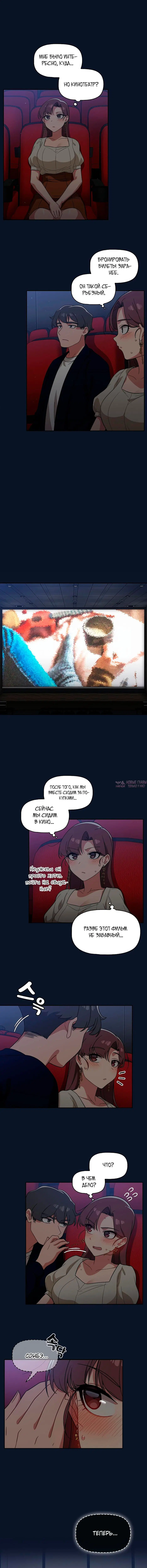 Page 4.001