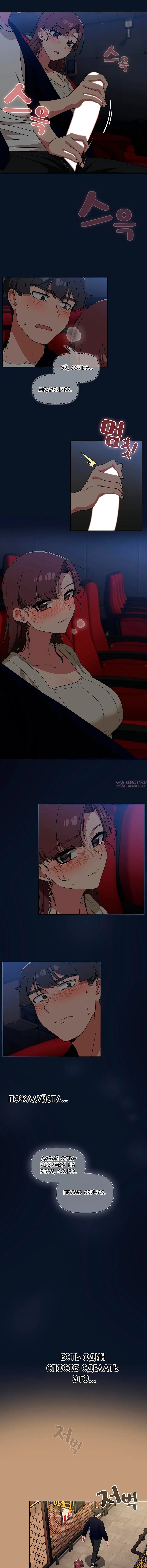 Page 4.001