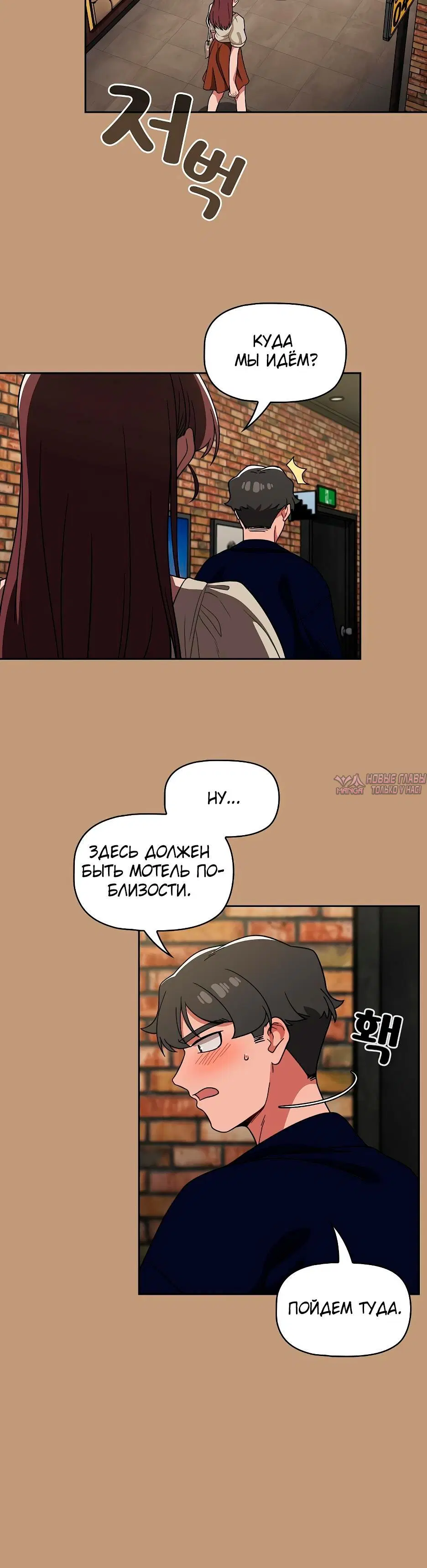 Page 4.002