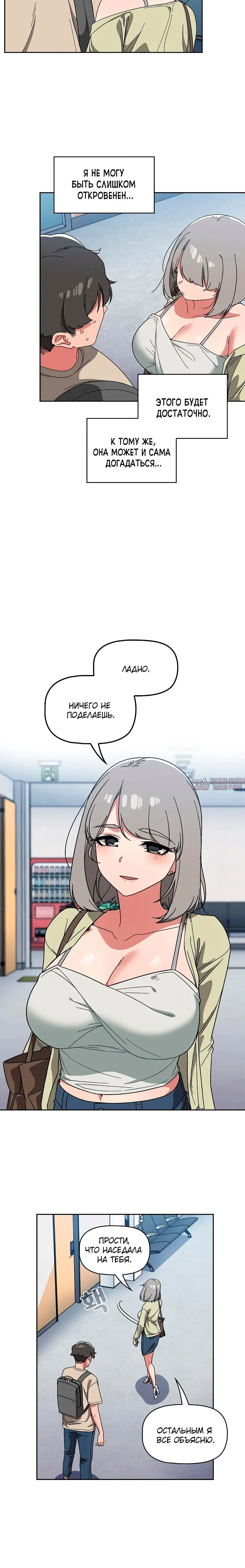 Page 4.002