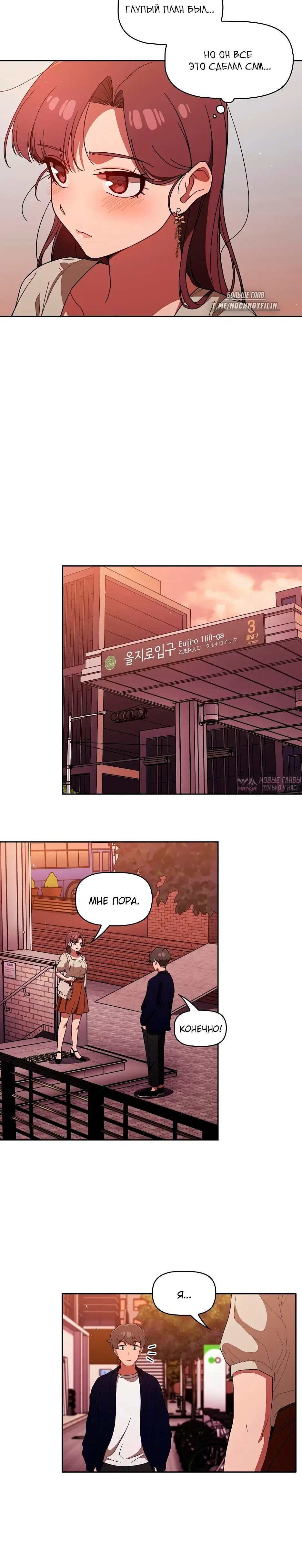 Page 4.002