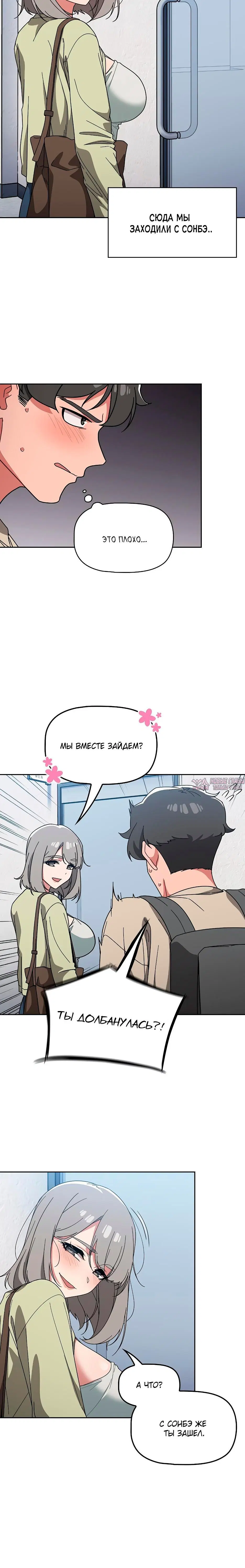 Page 4.002