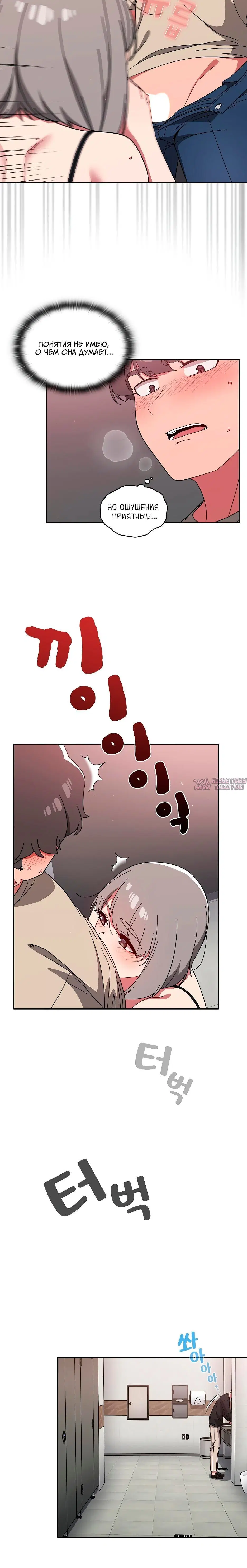 Page 4.002