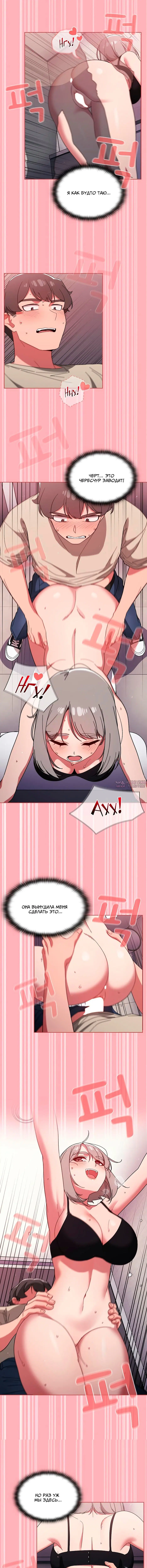 Page 4.001