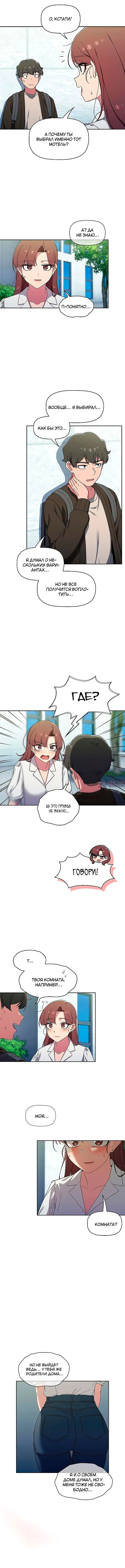 Page 4.000