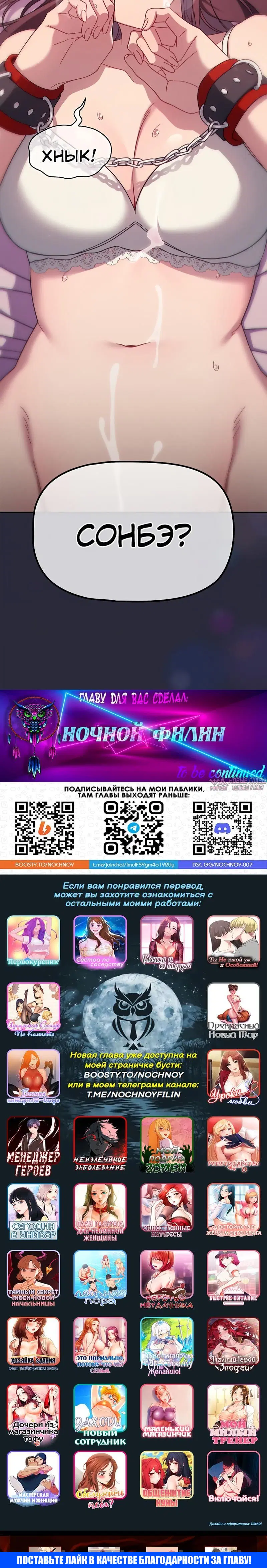 Page 4.001