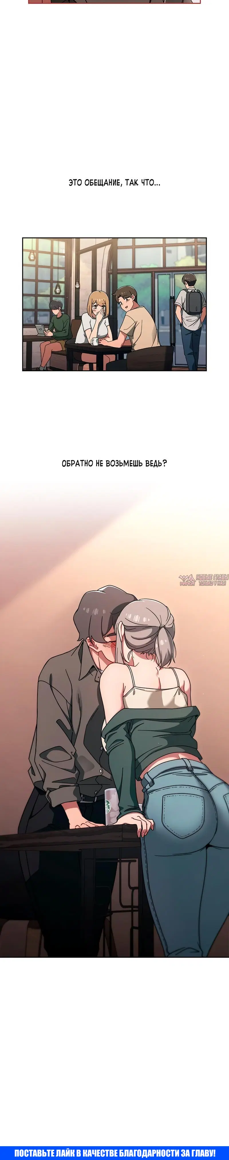 Page 4.002