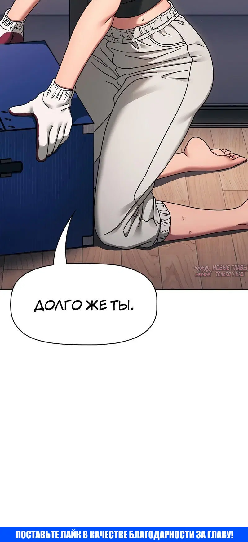 Page 4.002