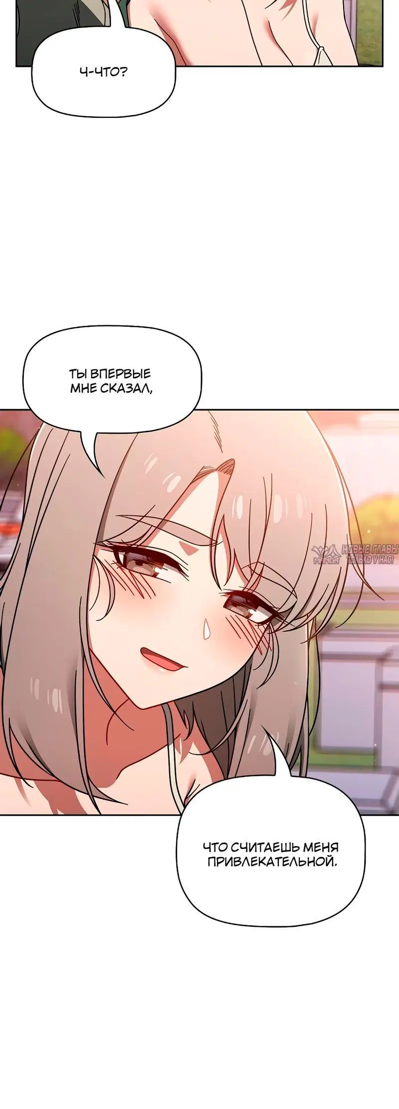 Page 4.002