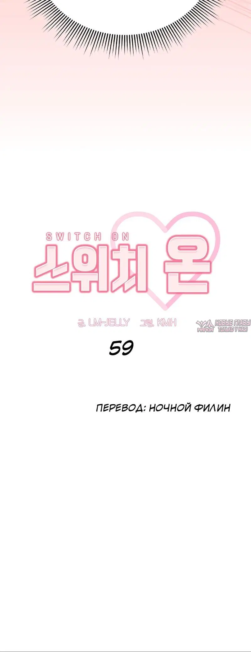 Page 4.002