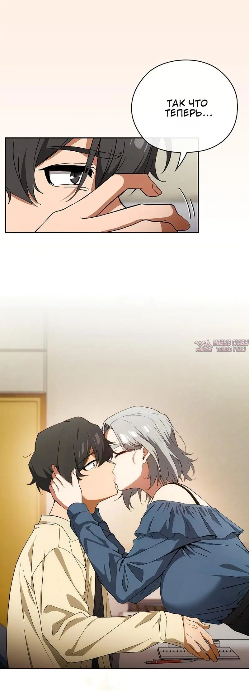 Page 4.002