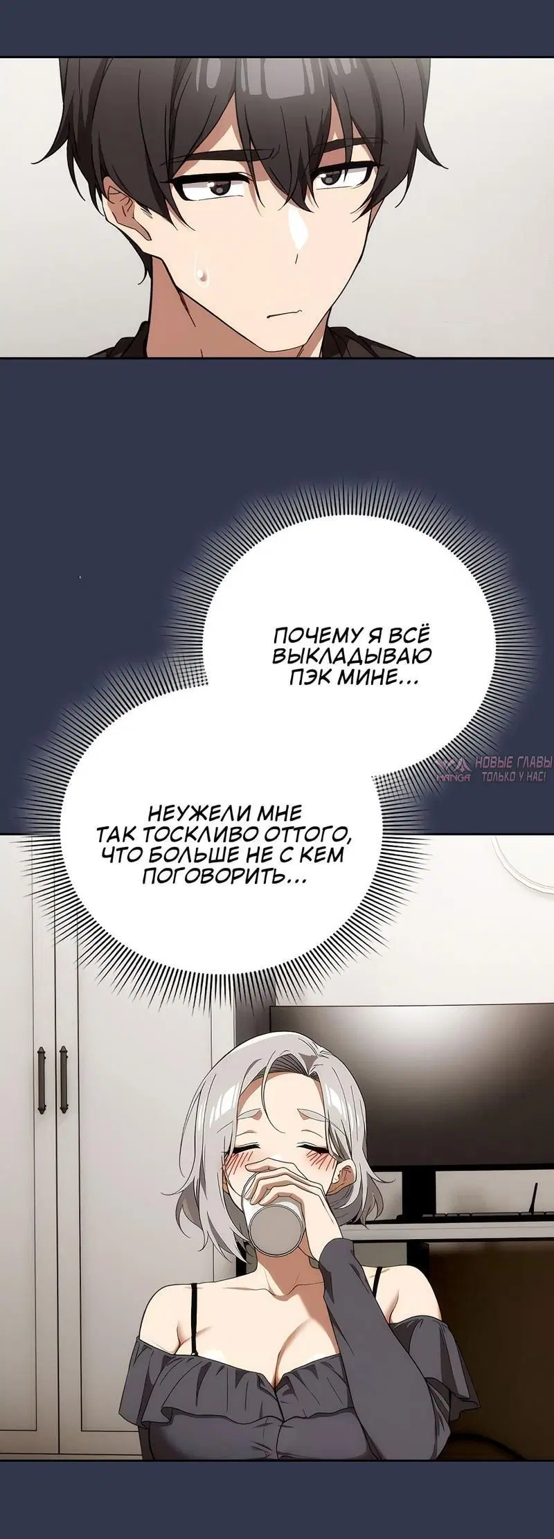 Page 4.002