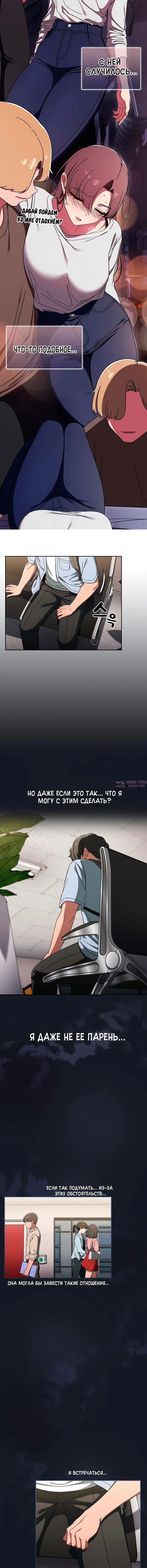 Page 4.001