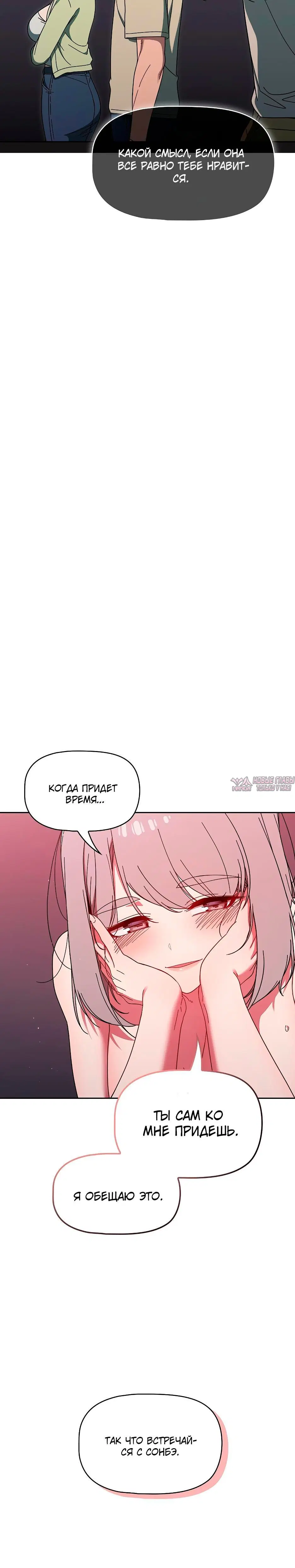 Page 4.002