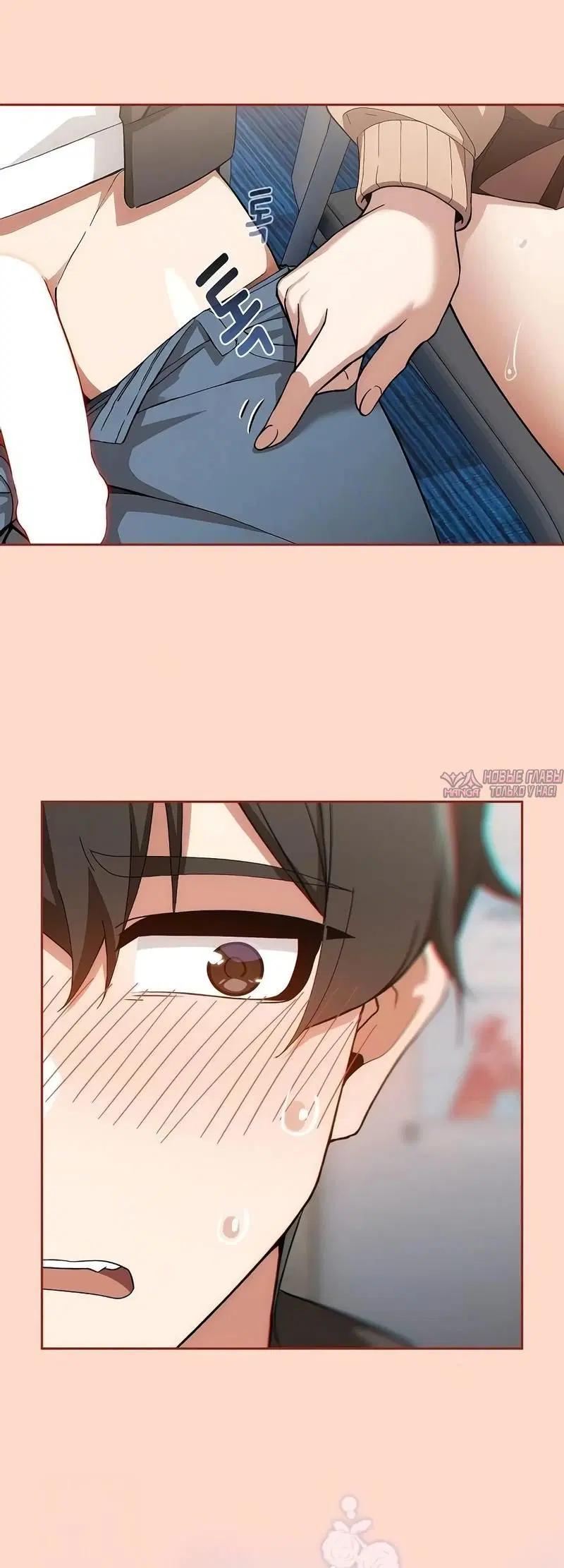 Page 4.002