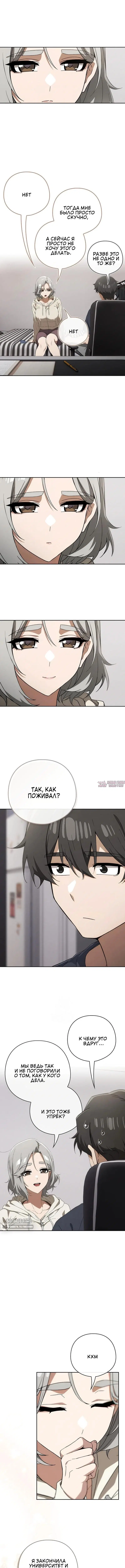 Page 4.001
