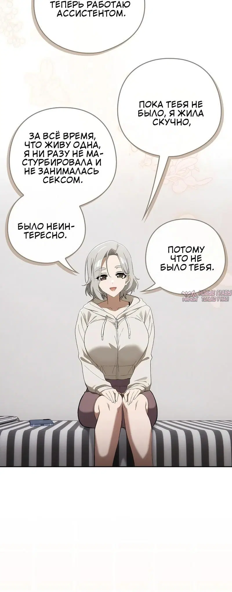 Page 4.002