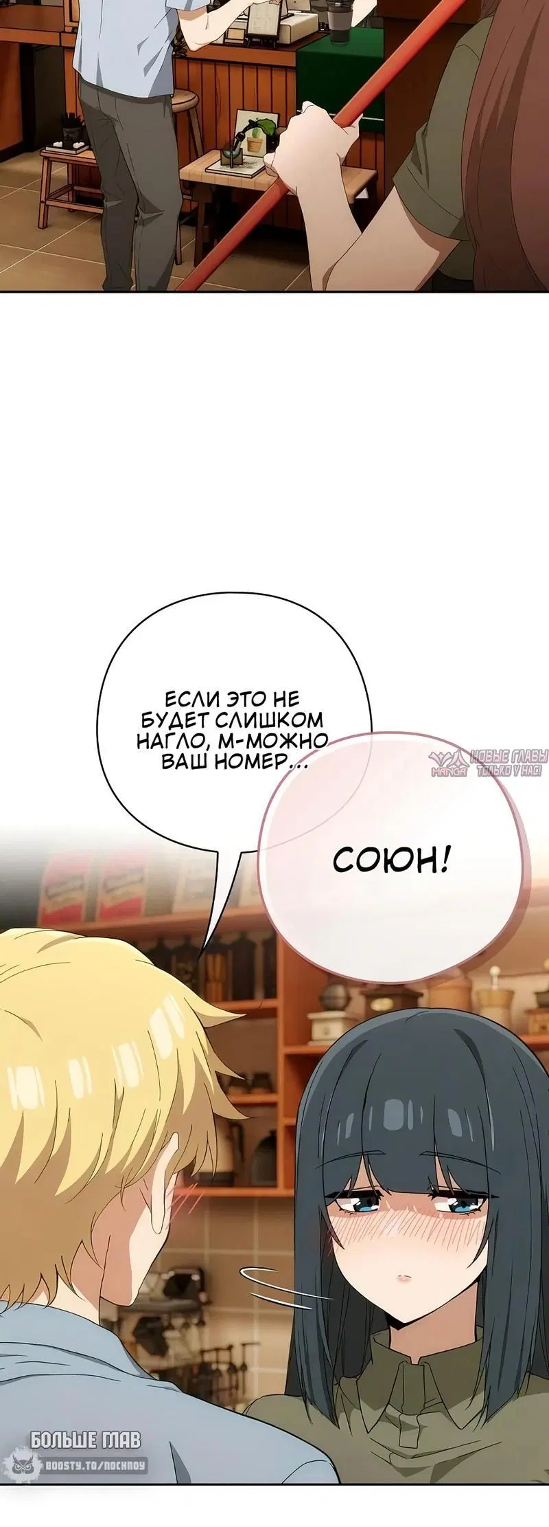 Page 4.002