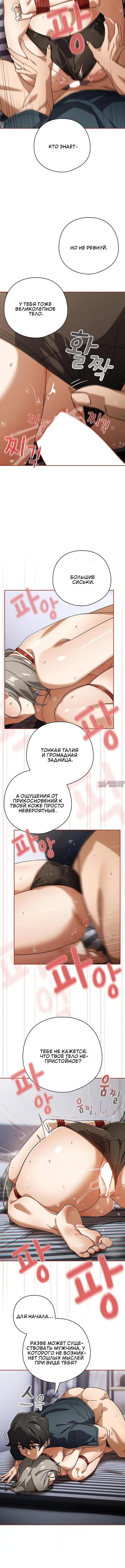 Page 4.001