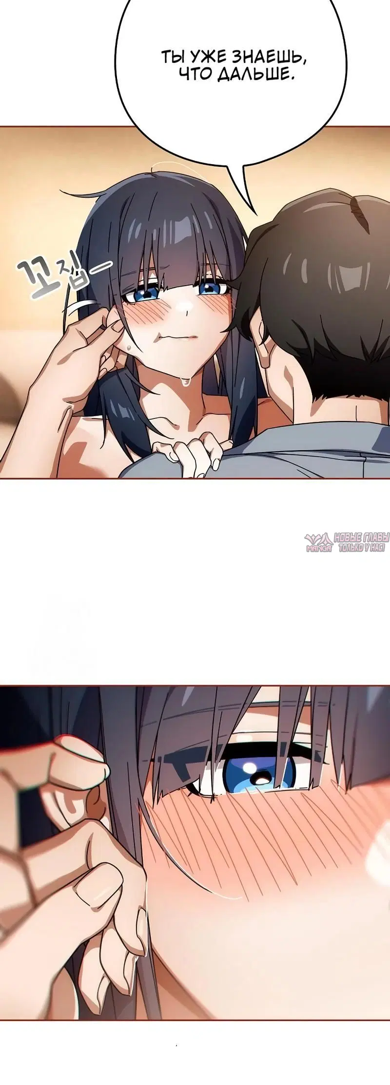 Page 4.002