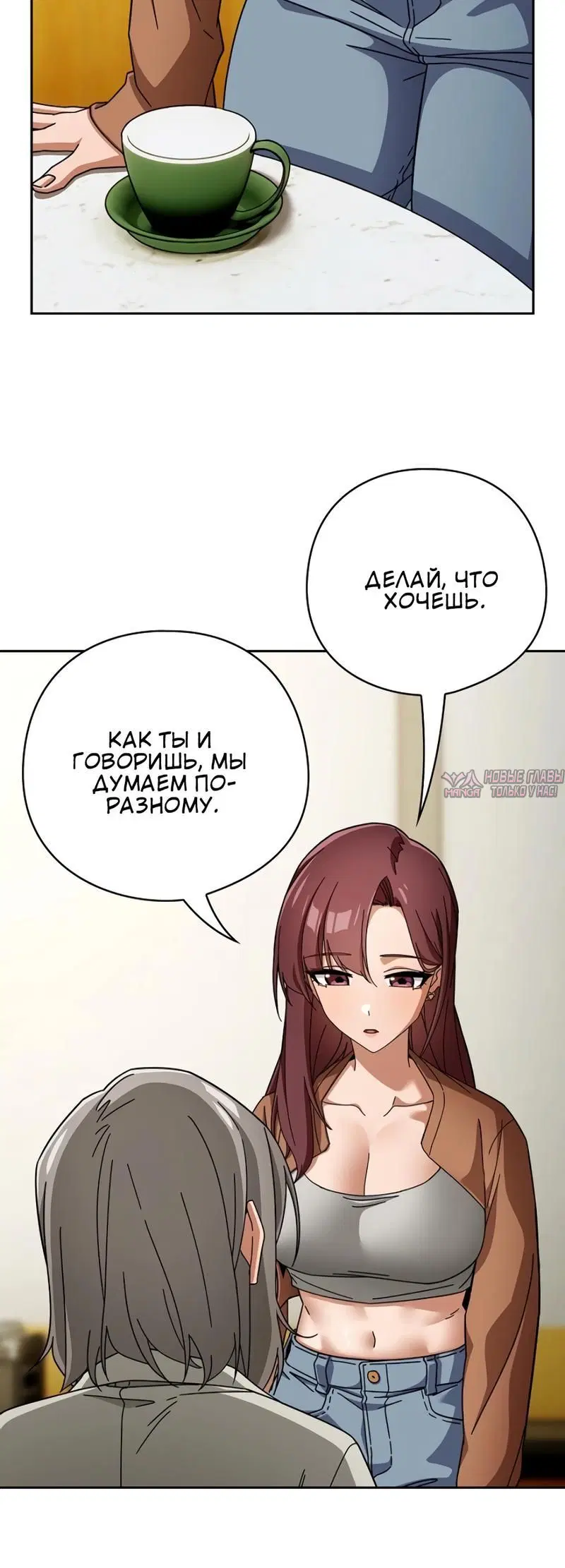 Page 4.002