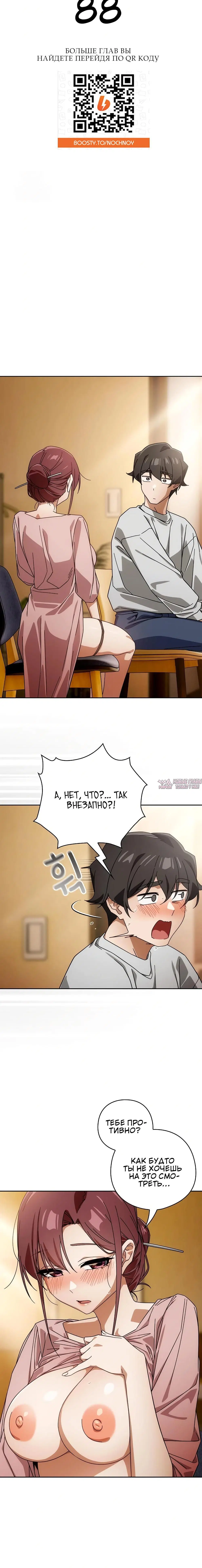 Page 4.002