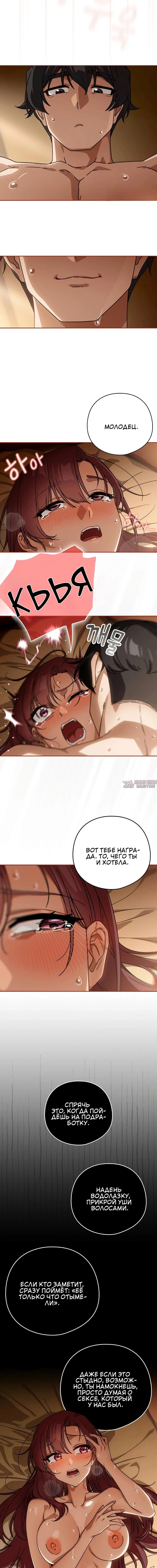 Page 4.001
