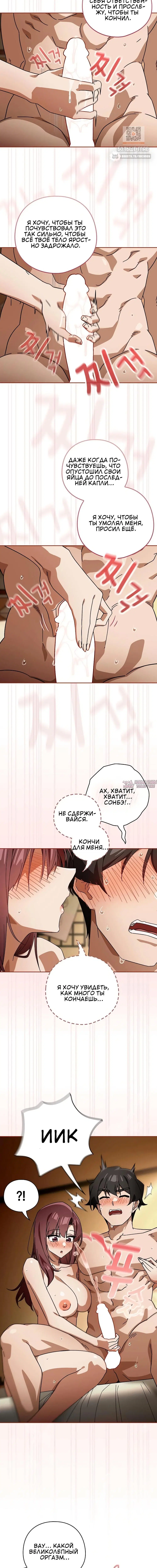 Page 4.001