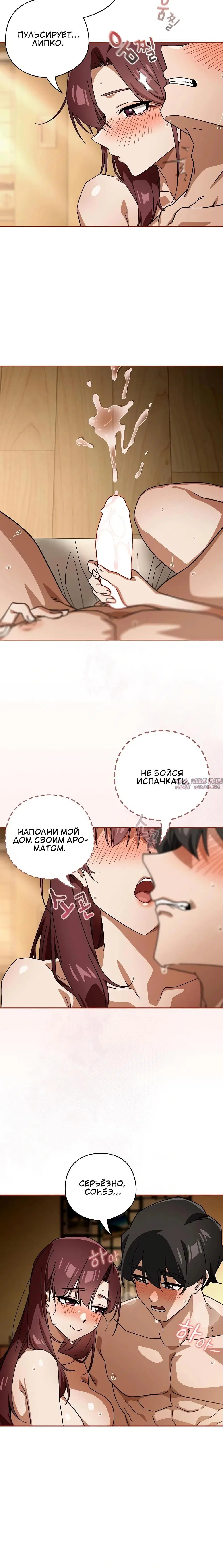 Page 4.002