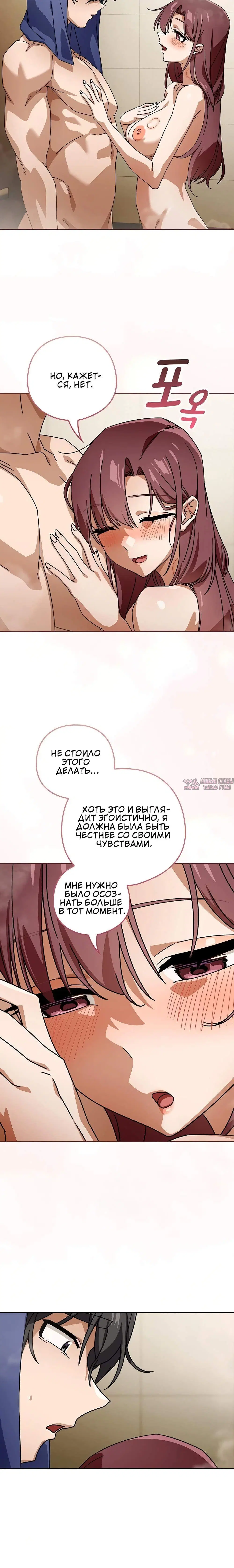 Page 4.002