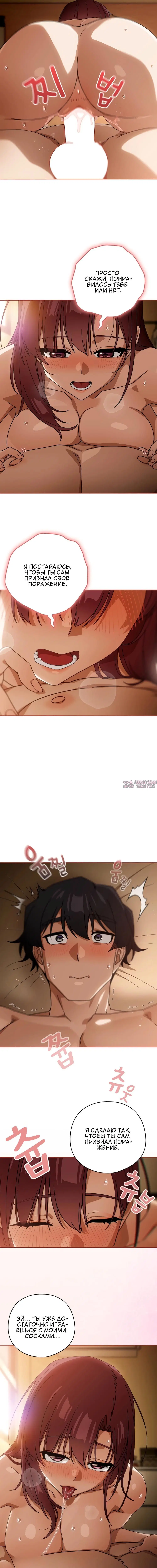 Page 4.001