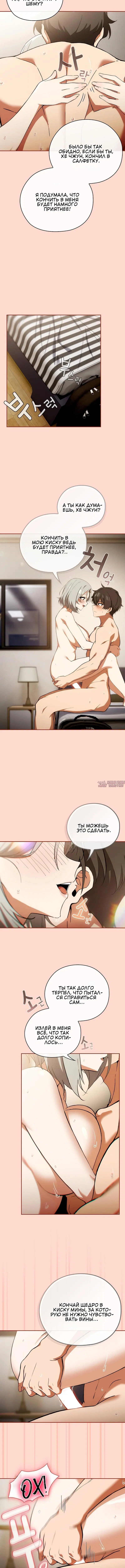 Page 4.001