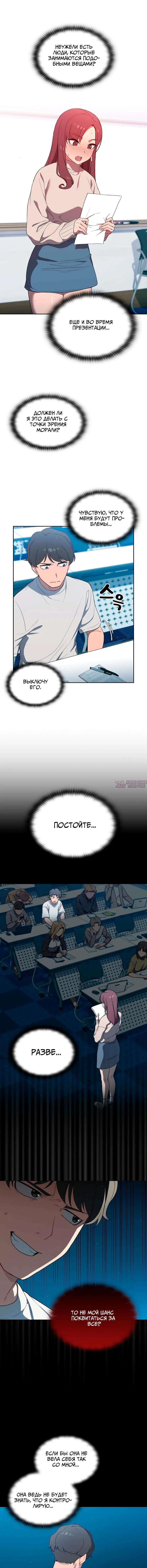 Page 5.000