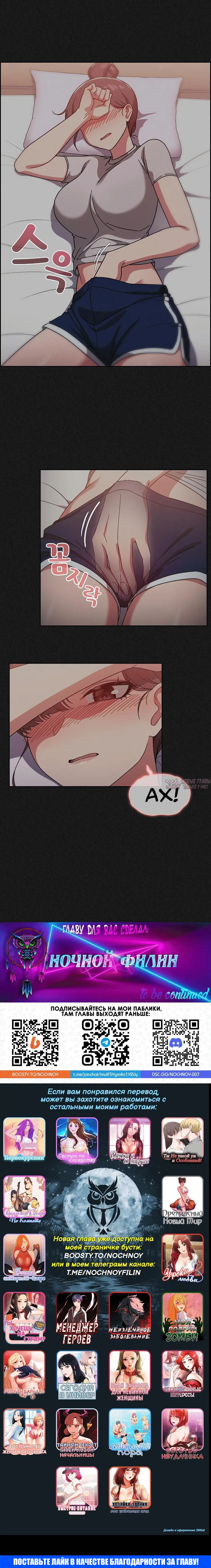 Page 5.002